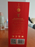 習酒圓習酒53度醬香型白酒 【喜宴專(zhuān)享】 53度 500mL 6瓶 無(wú)紅包非原箱 曬單實(shí)拍圖