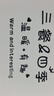 赟婭現代簡(jiǎn)約大氣高級餐桌掛鐘創(chuàng  )意餐廳裝飾時(shí)鐘2024新款鐘表客廳掛墻 福祿生財掛鐘【68*32CM】含墻貼 曬單實(shí)拍圖