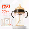 世喜直飲奶瓶1-3歲ppsu嬰兒吸管杯2歲一6歲喝牛奶300ml帶手柄 曬單實拍圖