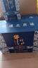 牛欄山二鍋頭 國(guó)藏15老青花 清香型白酒 52度500ml*6瓶 整箱裝 中秋送禮 曬單實(shí)拍圖