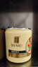 蒂花之秀 DIFASO發(fā)膜八植精華調養焗油膏1L 改善干枯毛躁滋養修護營(yíng)養倒膜 曬單實(shí)拍圖