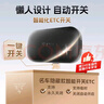 ETC助手2025全新汽車(chē)車(chē)載隱藏免貼玻璃無(wú)卡etc全國(guó)通用汽車(chē)etc設(shè)備微信 曬單實(shí)拍圖