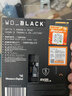 西部數據（WD）SSD固態(tài)硬盤(pán) NVMe M.2接口 AI電腦配件 筆記本電腦游戲硬盤(pán) 原廠(chǎng)顆粒不虛標不掉速 SN7100 | PCle4x4 7250MB/s 頂配容量 【4TB】 曬單實(shí)拍圖