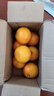 酸甜云南新鮮青橘孕婦青皮當季無(wú)籽橘子桔子薄皮水果多汁一整箱 帶箱1斤50-60mm 曬單實(shí)拍圖