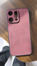 mlnewOPPO Reno14鏡頭全包手機殼PLA110保護殼OPPO Reno14 5G小羊皮手機套防摔保護套防滑 【酒紅色】配全屏全透明高清鋼化膜 曬單實(shí)拍圖