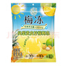 溜溜梅電解質(zhì)夏季限定梅凍 果漿果凍0脂兒童孕婦健康休閑零食280g 電解質(zhì)鳳梨黃皮檸檬280g 曬單實(shí)拍圖