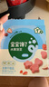 寶寶饞了 嬰幼兒溶豆6個(gè)月以上一歲寶寶零食兒童水果酸奶益生菌原味小奶豆 水果溶豆（草莓）12g【嘗鮮裝】 溶豆 曬單實(shí)拍圖