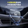 倍思折疊屏車(chē)載手機支架出風(fēng)口平板支架適用華為matex5x6小米三星oppo 曬單實(shí)拍圖