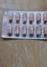 舒爾佳 奧利司他膠囊120mg*48粒 減脂減重 減肥藥 塑身排油瘦身 治療肥胖 曬單實(shí)拍圖
