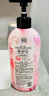 菲詩(shī)小鋪（THE FACE SHOP）瑩潤絲滑香氛沐浴露 粉采奇遇 500ml 曬單實(shí)拍圖