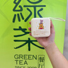 極電堂迪士尼充電寶自帶線(xiàn)20000毫安22.5w超級快充超大容量迷你便攜移動(dòng)電源企業(yè)定制適用于蘋(píng)果17安卓 限定款【2萬(wàn)毫安|長(cháng)途續航】米色熊 曬單實(shí)拍圖