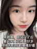 LA美國抗皺眼霜淡化細紋提拉緊致黑眼圈眼袋消除女男士去除熬夜專(zhuān)用 曬單實(shí)拍圖