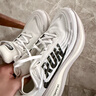耐克 （NIKE）2025年男子NIKE VOMERO PLUS RUN跑步鞋 IH2268-100 43 曬單實(shí)拍圖