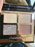 CHARLOTTE TILBURY【露思同款】CT四色奢彩眼影盤(pán)明眸5.2g眼影 經(jīng)典ee盤(pán) 生日禮物 曬單實(shí)拍圖