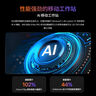 磐鐳YO1 重磅新品AMD銳龍AI Max+ 395迷你主機 AI PC 本地部署AI大模型圖形應用高性能臺式電腦補貼20% 曬單實拍圖