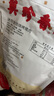 美珍香（BEE CHENG HIANG） 迷你金錢(qián)燒烤豬肉200g豬肉脯肉干燒烤肉干類(lèi)休閑零食美味小吃 曬單實(shí)拍圖