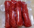 楊大爺煙熏四川特產(chǎn)臘腸全肉臘味雙椒香腸1斤裝500g 曬單實(shí)拍圖