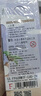 百樂(lè )（PILOT）卡利貴妃奶茶鋼筆小學(xué)生3-6年級練字鋼筆書(shū)法筆簽字筆升學(xué)生日禮物文具禮盒套裝 FP-60R F咀奶茶色 曬單實(shí)拍圖