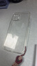 綠聯(lián)【環(huán)保認(rèn)證】適用iPhone15Plus手機(jī)殼透明氣囊防摔蘋果15Plus保護(hù)套超薄鏡頭全包抗黃抗指紋簡(jiǎn)約 曬單實(shí)拍圖