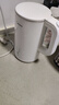 美的（Midea）電熱水壺燒水壺自動(dòng)斷電保溫一體 恒溫壺食品304不銹鋼 長(cháng)效保溫 1500W快速加熱1.5升 SH15X301 曬單實(shí)拍圖