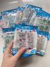 昀翕自發(fā)熱暖手寶手握替換芯暖手貼學(xué)生專(zhuān)用兒童冬天一次性暖寶寶神器 卡通隨機款式裝【混搭50片】國貨量販裝 曬單實(shí)拍圖