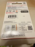 閃迪（SanDisk）256GB TF（MicroSD）內存卡 A1 U1 C10 至尊高速移動(dòng)版存儲卡 讀速150MB/s 手機平板游戲機內存卡 曬單實(shí)拍圖