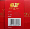 鷹牌 花旗參西洋參茶3g*60包裝中秋節(jié)送禮精裝禮盒經(jīng)典款含禮袋送爸媽 曬單實(shí)拍圖