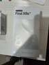 OPPO Find X8s+ 12GB+256GB 星野黑 極窄四等邊 天璣9400+ 哈蘇人像 超長(cháng)續航電池 AI 5G手機 國家補貼 曬單實(shí)拍圖