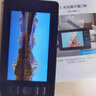 HKMW華為機HUAWEl適用可視門(mén)鈴智能家用免打孔高清夜視視頻通話(huà)對講貓眼監控帶顯示 M15戶(hù)外防水+可視門(mén)鈴+4.3寸顯示屏+按鈴抓拍 256GB 曬單實(shí)拍圖