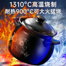 砂鍋燉鍋家用燃氣耐高溫干燒不裂陶瓷鍋煲湯鍋煤氣灶專(zhuān)用沙鍋湯煲 【4.5L燜鍋】適合4-6人/ 4.5L 曬單實(shí)拍圖