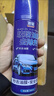 去油膜清潔劑汽車玻璃油膜去除劑不掛水前擋風(fēng)后視鏡強(qiáng)力去污泡沫 油膜清潔劑1瓶+送【海綿擦】+送【毛巾】 曬單實(shí)拍圖