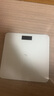 安踏（ANTA）體重秤 電子秤人體家用健康秤高精度稱(chēng)重精準 LCD高清屏幕 充電款 曬單實(shí)拍圖