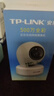 普聯(lián)（TP-LINK）監控攝像頭 500萬(wàn)3K智能雙光全彩夜視 360度全景手機遠程語(yǔ)音通話(huà) 寶寶寵物室內家用安防 IPC45AW 曬單實(shí)拍圖
