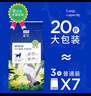 LEGENDSANDY藍氏貓糧獵鳥(niǎo)乳鴿荒野獵兔全價(jià)無(wú)谷貓糧成貓幼貓凍干生骨肉貓糧 藍氏獵鳥(niǎo)乳鴿貓糧10kg（囤貨裝） 曬單實(shí)拍圖