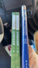 世說(shuō)新語(yǔ)校箋（中國古典文學(xué)基本叢書(shū) 全2冊） 曬單實(shí)拍圖