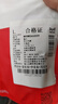 貓人男士?jì)妊澞屑兠奁浇茄?0A抗菌寬松大碼男生四角褲頭透氣短褲衩 曬單實(shí)拍圖