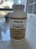 Oppuland維生素b2維VB2核黃素400mg高含量大劑量成人b族口腔嘴唇干裂 曬單實(shí)拍圖