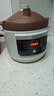 小熊（Bear）電燉鍋 電砂鍋 電燉盅 燉湯盅煲湯鍋 紫砂鍋煲湯電燉鍋4-6人用 煮粥神器 5.5L DDG-E50S5國家補貼 曬單實(shí)拍圖