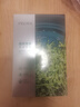 珀萊雅（PROYA） 小球藻面膜補水保濕清潔玻尿酸護膚化妝品送女友生日禮物 【瑩潤保濕】小球藻面膜18片 曬單實(shí)拍圖