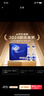 洋河 夢(mèng)之藍M3 52度 500ml*2瓶 禮盒裝（中秋送禮）綿柔濃香型白酒 曬單實(shí)拍圖