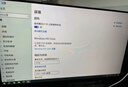小米（MI）REDMI27英寸4K專(zhuān)業(yè)級色準HDR400 10Bit Type-C90W 適配17PM旋轉升降辦公顯示器屏A27UType-C版2026 曬單實(shí)拍圖