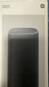 小米（MI）Xiaomi智能音箱Pro 超級小愛(ài)智能音箱 小米15Ultra&SU7Ultra發(fā)布會(huì ) 高保真藍牙音箱 曬單實(shí)拍圖