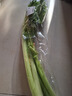  大芹菜約400g 曬單實(shí)拍圖