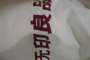 無(wú)印良品A類100%新疆純棉花被子 秋冬空調(diào)被芯冬季棉被 加厚6斤200*230cm 曬單實(shí)拍圖