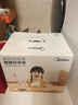 美的（Midea）花瓣P(guān)ro 2.0IH加熱電飯煲電飯鍋3-4人純鈦0涂層家用香糯粥舒胃飯柴火飯鋼化玻璃電煮飯煲MB-40HB9T 曬單實(shí)拍圖