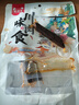 蜀道香香辣手撕牛肉干六成干風(fēng)干牛肉 休閑零食肉干 熟食解饞小吃科爾沁 【香辣手撕牛肉干】100g/袋 曬單實(shí)拍圖