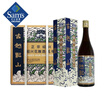 古越龍山 紹興花雕酒 750ml*6 750mL 6瓶 曬單實(shí)拍圖
