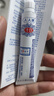 [千白（SIBY）]氫醌乳膏 10g:0.2g 1支裝 國藥準字 曬單實(shí)拍圖