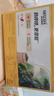 雀巢（Nestle）【樊振東同款】1+2奶香速溶咖啡0植脂末0反式脂肪三合一42條630g 曬單實(shí)拍圖