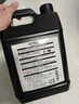日產(chǎn)（NISSAN）原廠(chǎng)藍色防凍液-35℃防銹液水箱水冷卻液適用日產(chǎn)全系4L 鄭州日產(chǎn) 曬單實(shí)拍圖